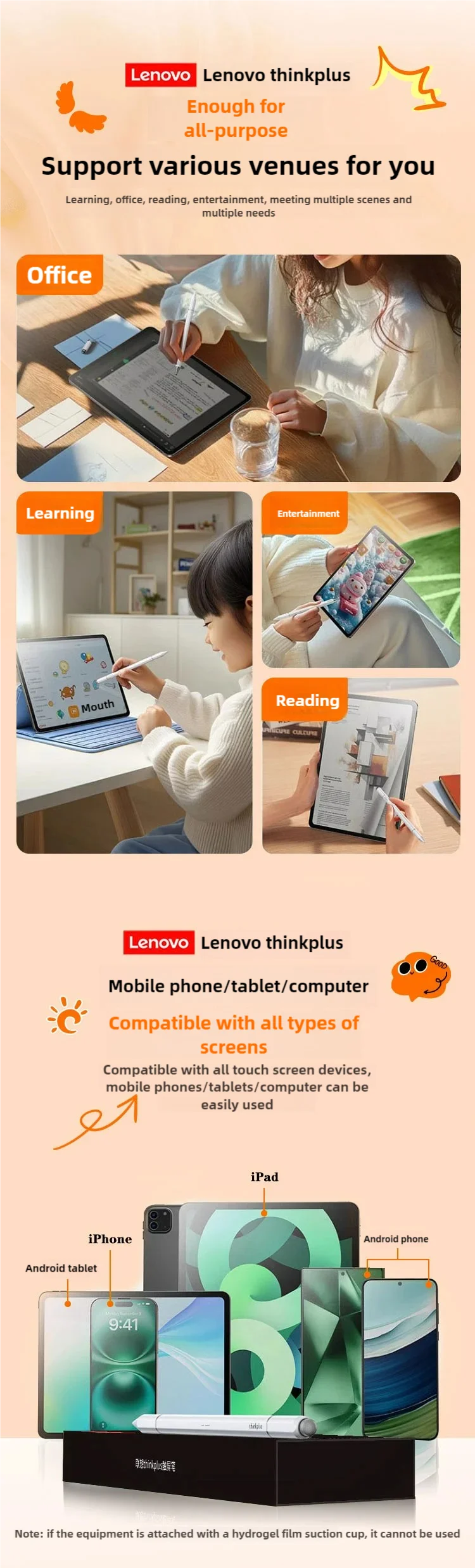 Lenovo Stylus Three Pen Tips Touch Screen Pen For Android IOS Tablet And Phone iPad Universal No Need To Charge Pencil