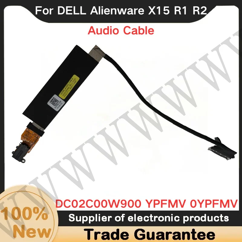 Новый аудиокабель BDBH для Dell Alienware X15 R2 HDS50 DC02C00W900 YPFMV 0YPFMVB