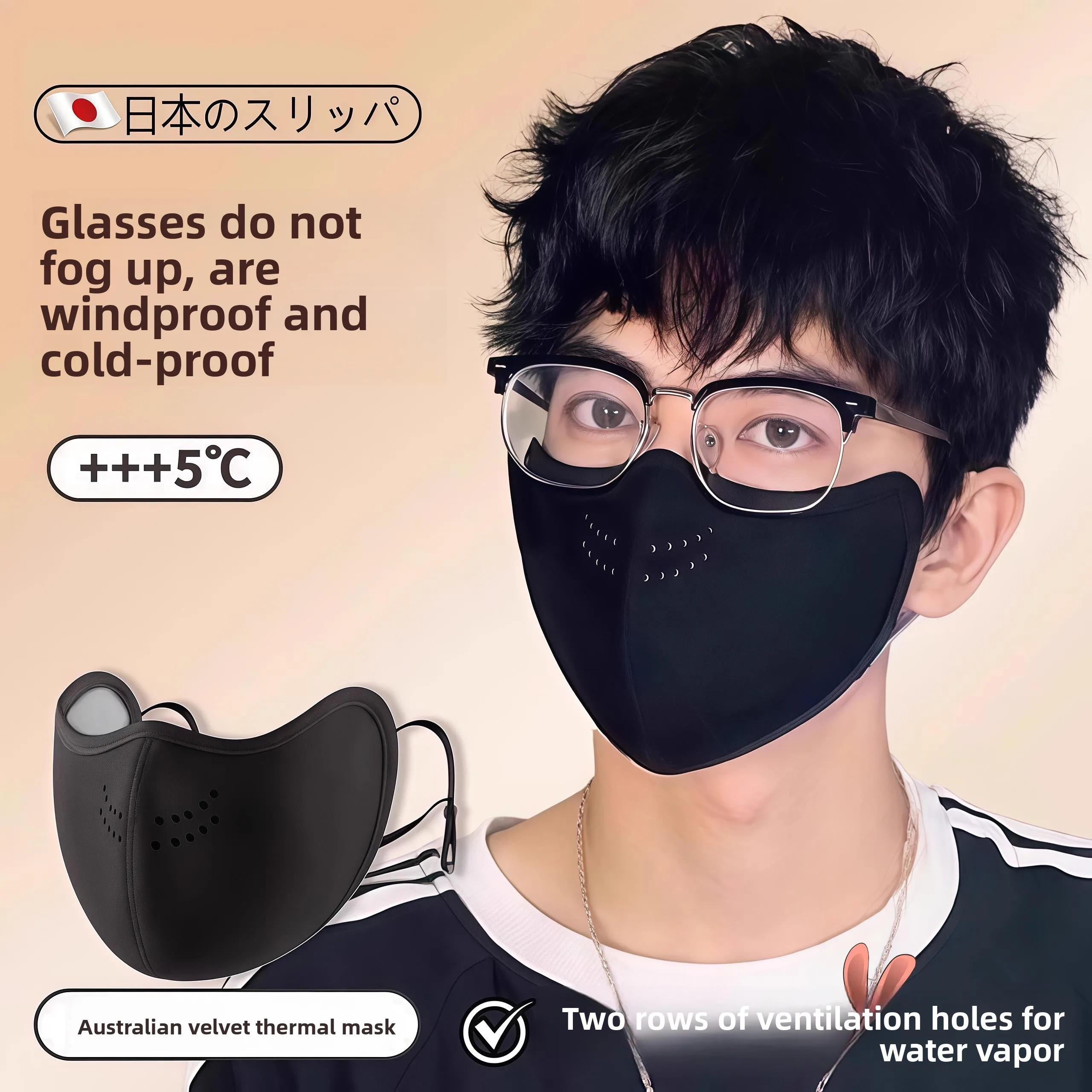 

Модные мужские зимние очки-маска с защитой от запотевания, теплые, ветрозащитные, морозостойкие, 3D стерео, из австралийского бархата