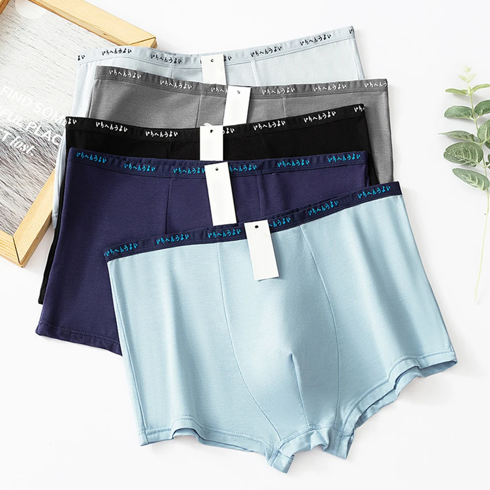 Men Modal Soft Mid Rise Calcinha Stretch Boxer Shorts Underwear For Man Breathable Simple Trunks Quick Dry Extreme Men's Panties
