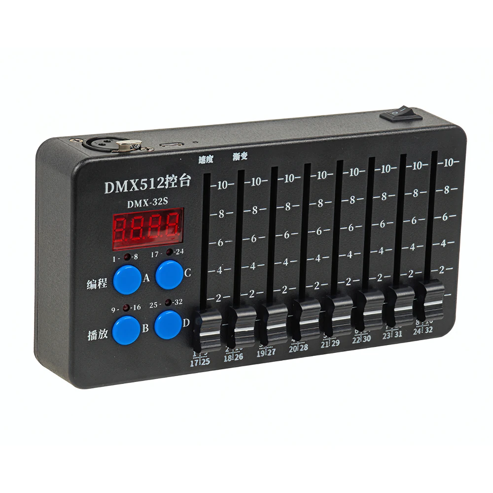 Mini controlador dmx512 recarregável 32ch com função dmx sem fio controlador de luz de palco alimentado por bateria