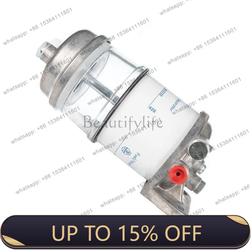 PG 2656F823 4415122 4415105 Pre-fuel filter assembly, available from stock