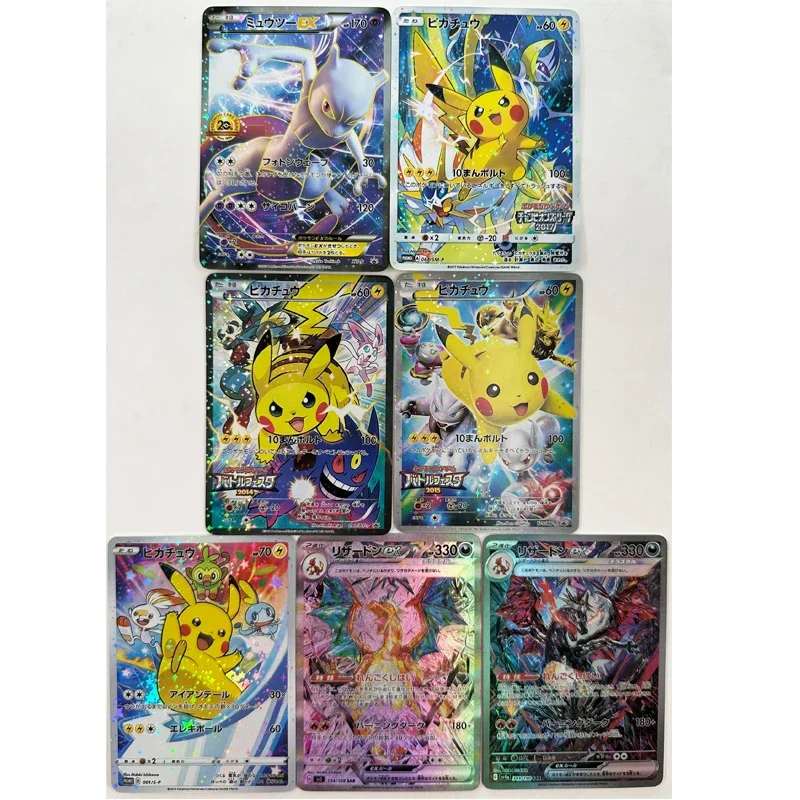 45 buah/set Pokemon PTCG pelatih Pikachu DIY buatan sendiri 1-5 peluru koleksi mainan permainan koleksi kartu hadiah mainan anak-anak