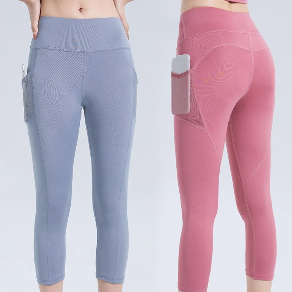 

Tighten The Abdomen Calf Length Yoga Cropped Pants Sportswear Quick Dry Fitness Pants Tights High Waist Sports Leggings Fitness