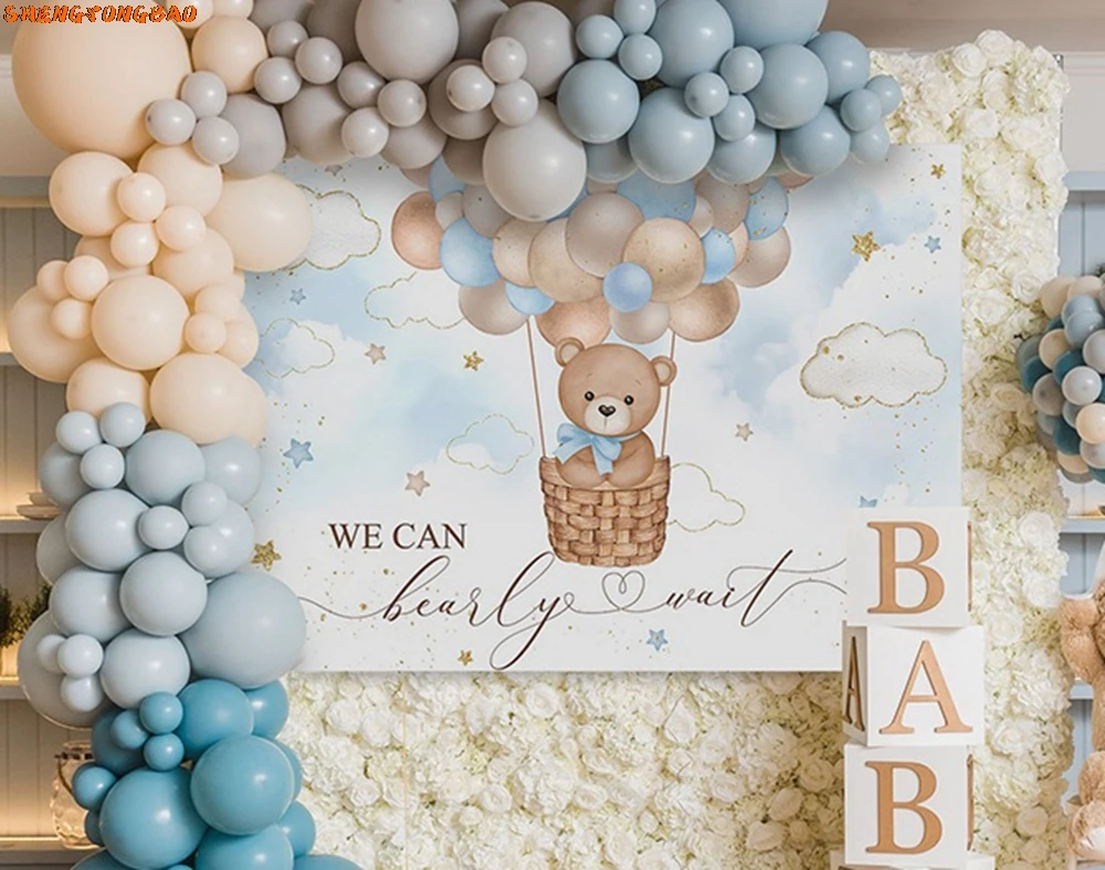 Фон с изображением медведя, воздушные шары, детский душ, мы можем Bearly Wait, детский день рождения, индивидуальный фон для фотосъемки, декор, баннер