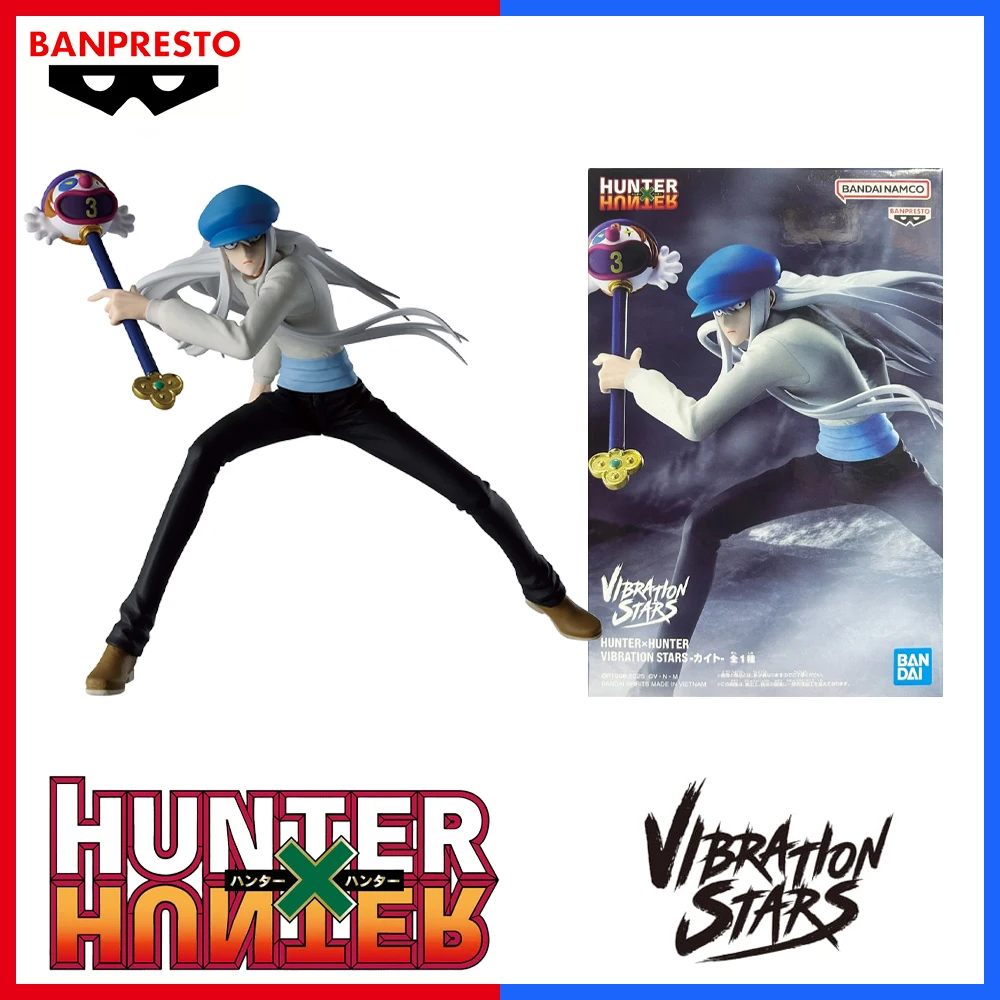 الأصلي حقيقية الشكل بانبريستو الاهتزاز نجوم هنتر هنتر كايتو بيتو نيفربيتو أنيمي الشكل محاصر تحصيل نموذج اللعب