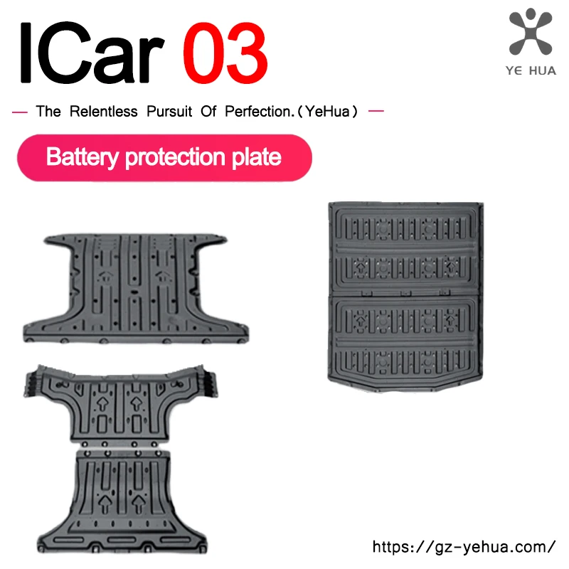 Chery Icar 03 Jaecoo 6 J6 EV Front Engine Protections