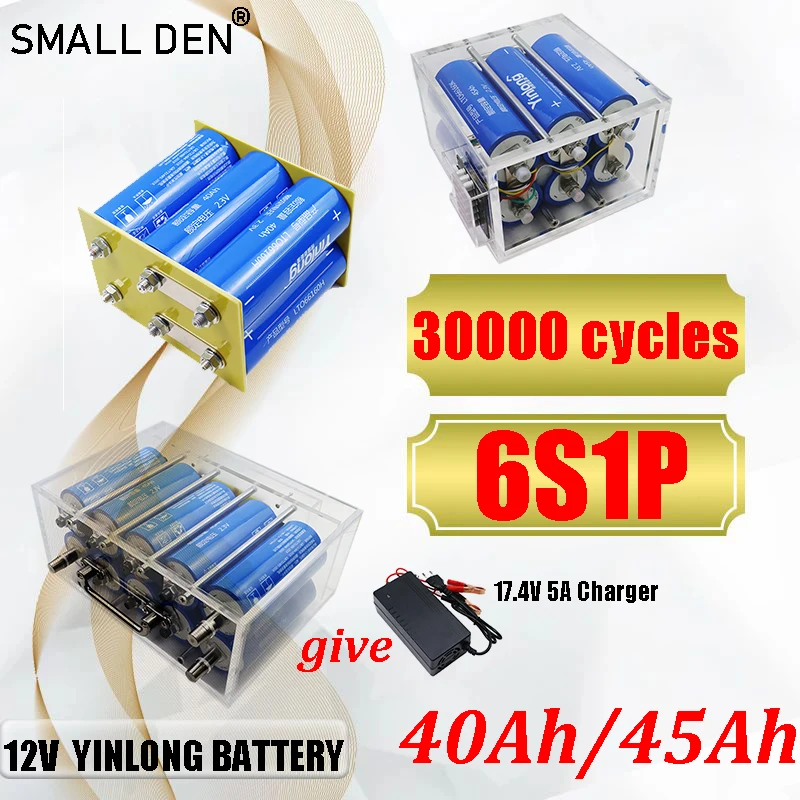 12V 24V 40Ah/45Ah L…