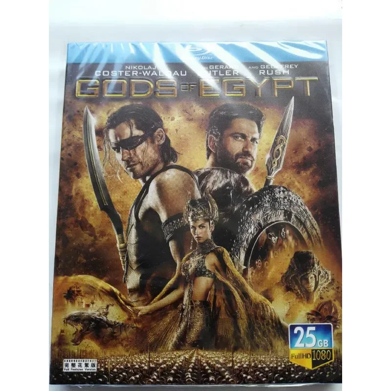 Blu-ray Disc Brand New Boxed BD25G Magic War Epic 5 Sheets