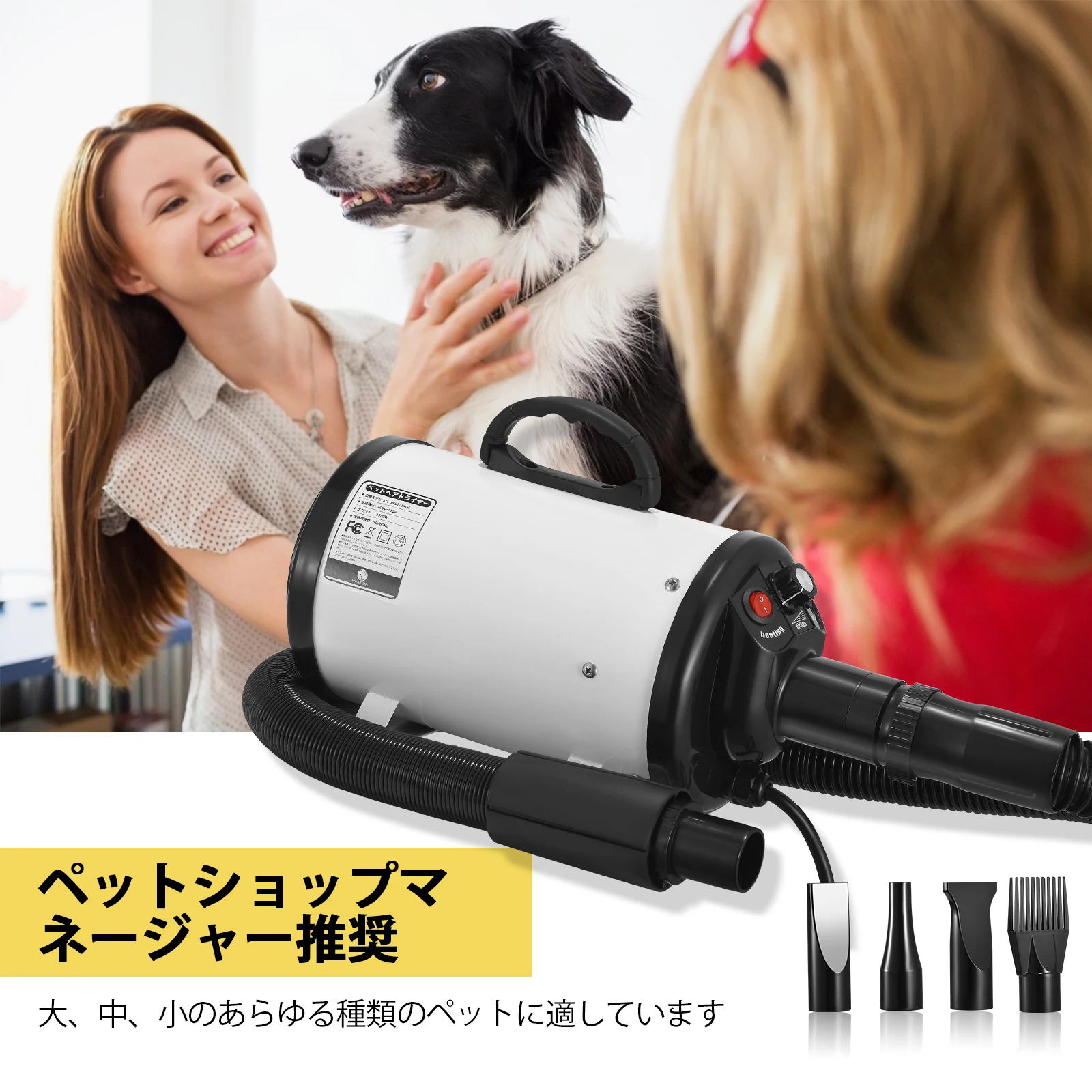 Imagem -03 - Poderosa Rápida Beleza Cabelo Secador para Pet Adequado para Cão Pequeno Médio e Grande 2800w Inverno