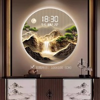 Chinese Style Silent Wall Watch Art Mural Living Room Led Design Clock Wall Large Luxury Digital Orologio Da Parete Wall Decor