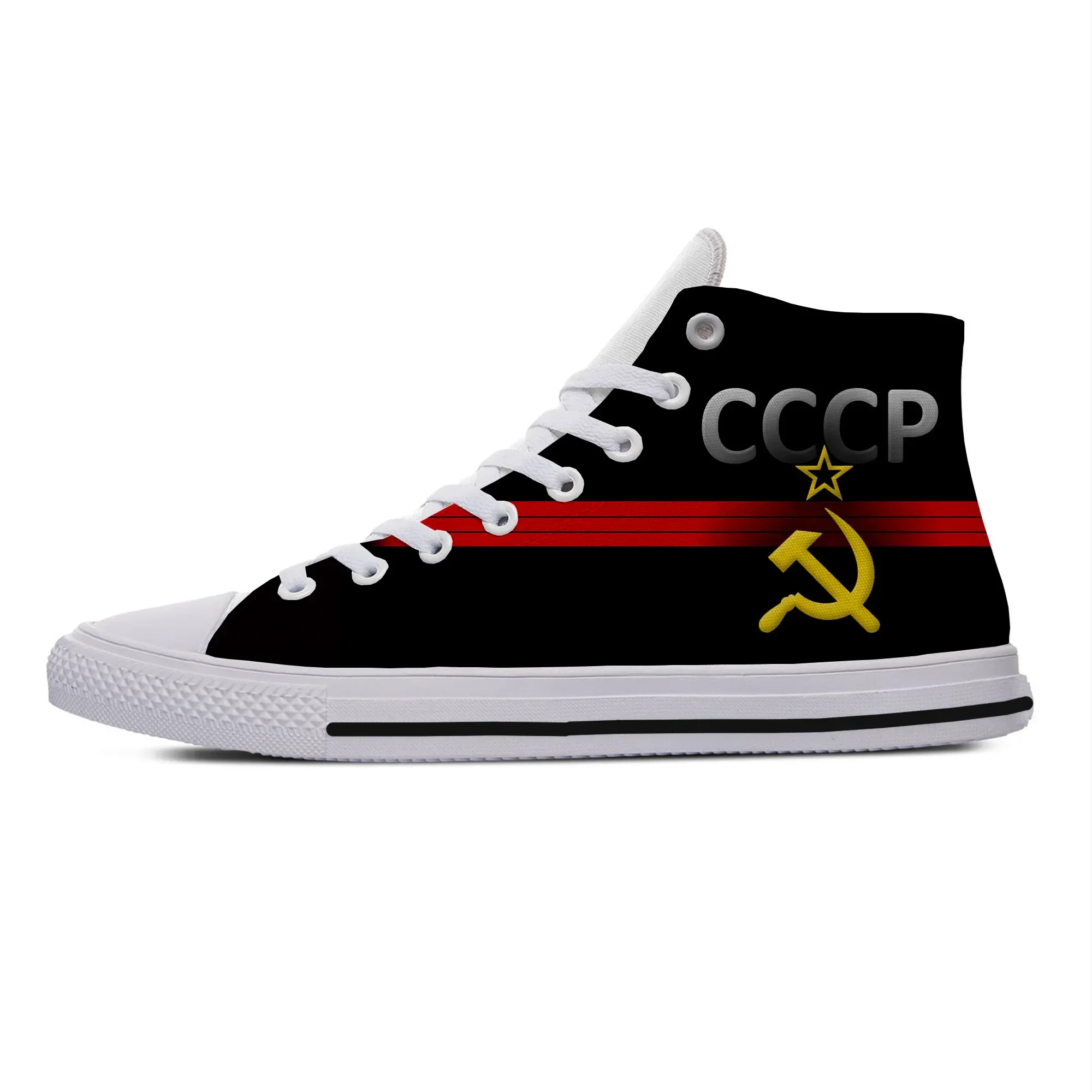 

Hot Summer Board Shoes USSR CCCP 3D Print Novelty Design Lightweight High Top Canvas Shoes Men Women Casual Breathable Sneakers