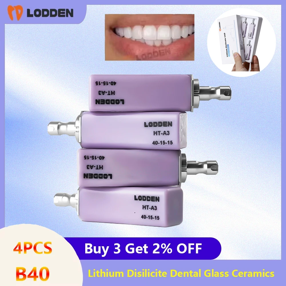 

LODDEN стеклянные керамические блоки 4 шт./кор. B40 дисиликат лития для стоматологической лаборатории CAD/CAM материалы для ремонта шпона зубов 40*15*15 мм