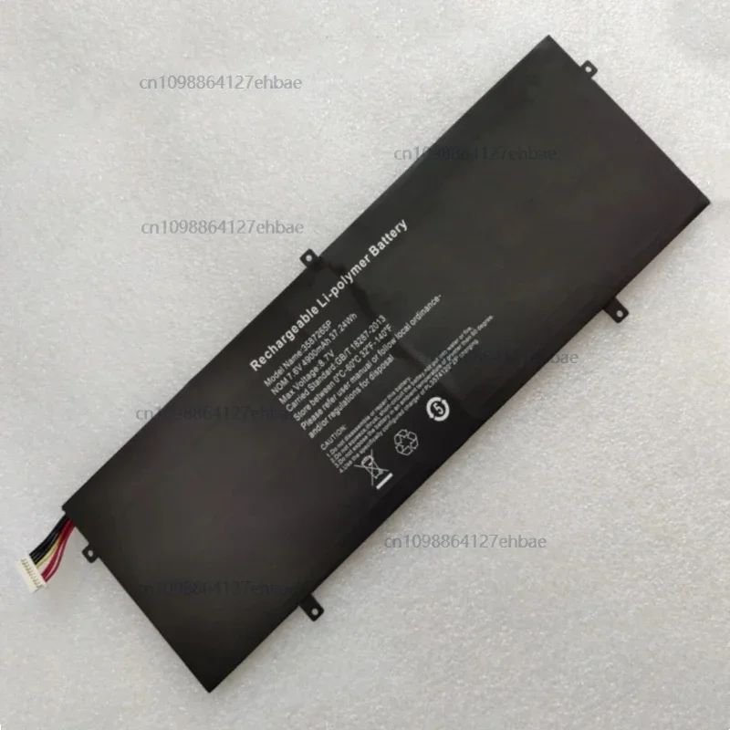 

Page 3133282122-2S HW-368726534872653587265P Аккумулятор для Jumper Ezbook 3S 3Pro X3 Air LB10 Trekstore Surfbook A13B Peaq Slim S13