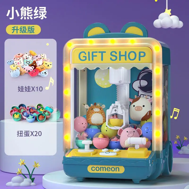 Claw Machine Children\'s Clip Doll Machine Gashapon Machine Toy Gift for Boys and Girls