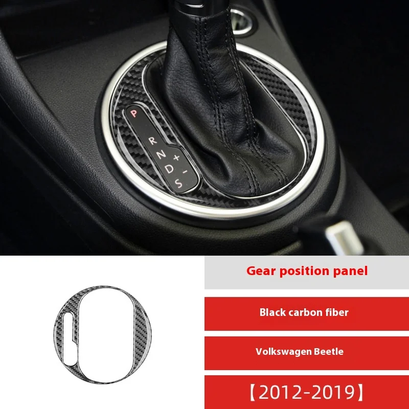 

For 12-19 Volkswagen Beetle Carbon Fiber Gear Panel Decorative Sticker Car Interior Modification Accessories