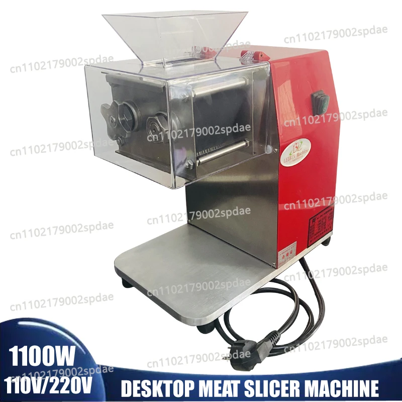 Red Household Meat Slicer Desktop Electric Meat Cutting Machine For Shredding Slicing