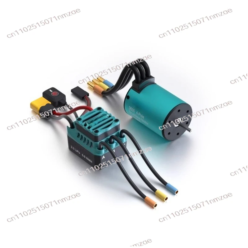 

3650 Motor + 60A ESC Remote Control Car ESC Motor Set