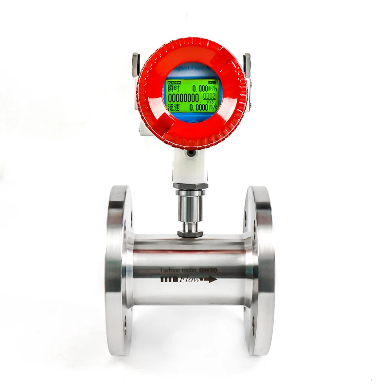 مقياس تدفق شفة مع توربينات من الفولاذ المقاوم للصدأ 304 للمياه/الزيت/الوقود/الديزل/الكحول الميثيل/نبض سائل نظيف 4-20mA #2