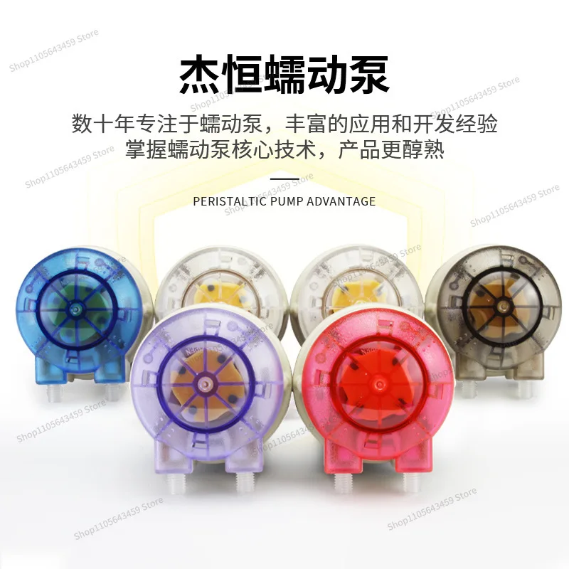 For micro peristaltic pump 104KA metering pump, small laboratory DC 12v24v self-priming pump peristaltic pump