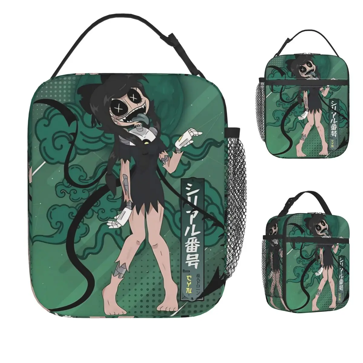 Cyn Tessa Murder Dr…