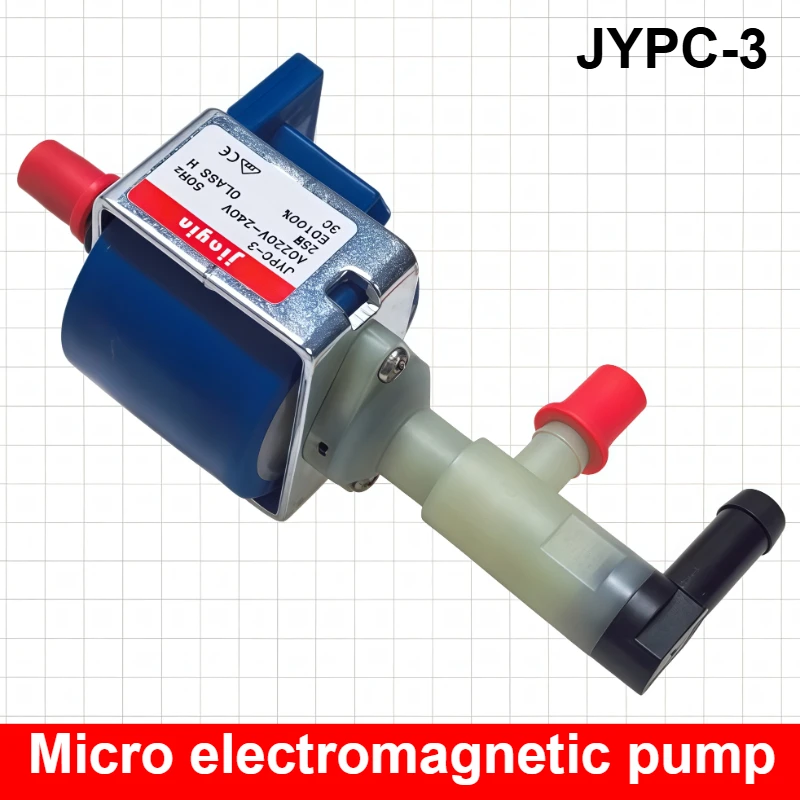 Coffee Machine Electromagnetic Pump JYPC-3C Electric Small EP5 Pumping Pump Jiayin Steam Self-Priming Pump 220V Electromagnetic