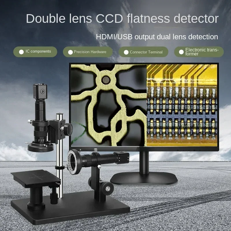 

Horizontal Microscope Stand Flatness Tester XY Mobile Stage/Stage Focusing
