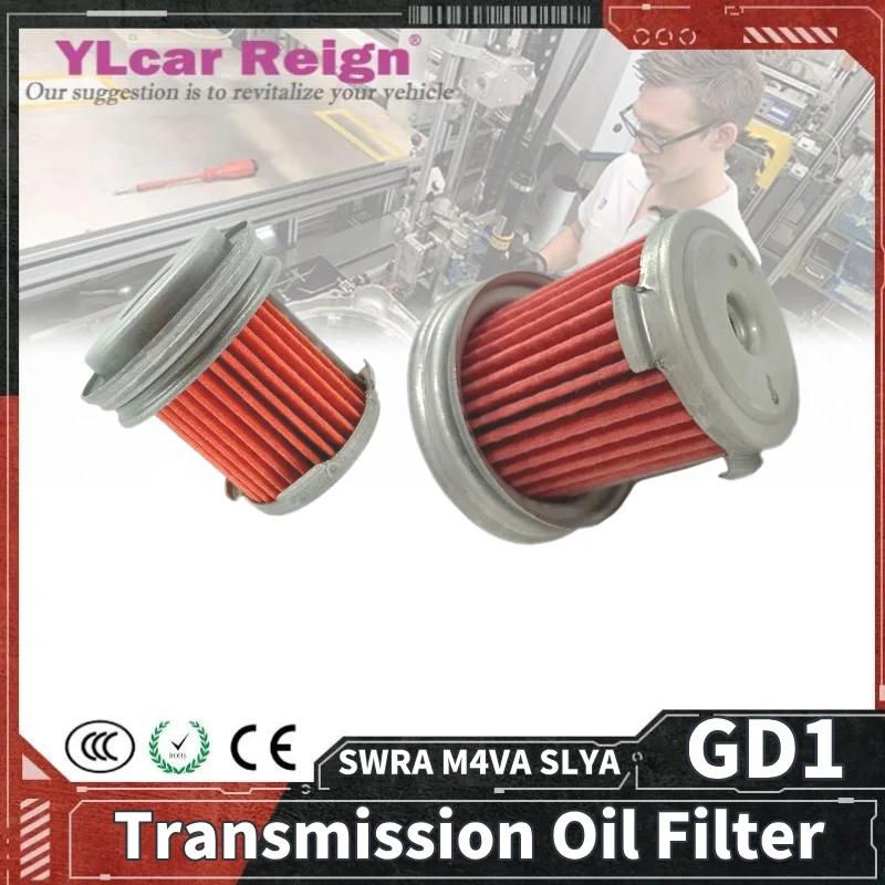 

GD1 SWRA M4VA SLYA CVT Масляный фильтр коробки передач автоматической коробки передач 25450PWR003 25450-PWR-003 для HONDA Fit CITY Автомобильные аксессуары