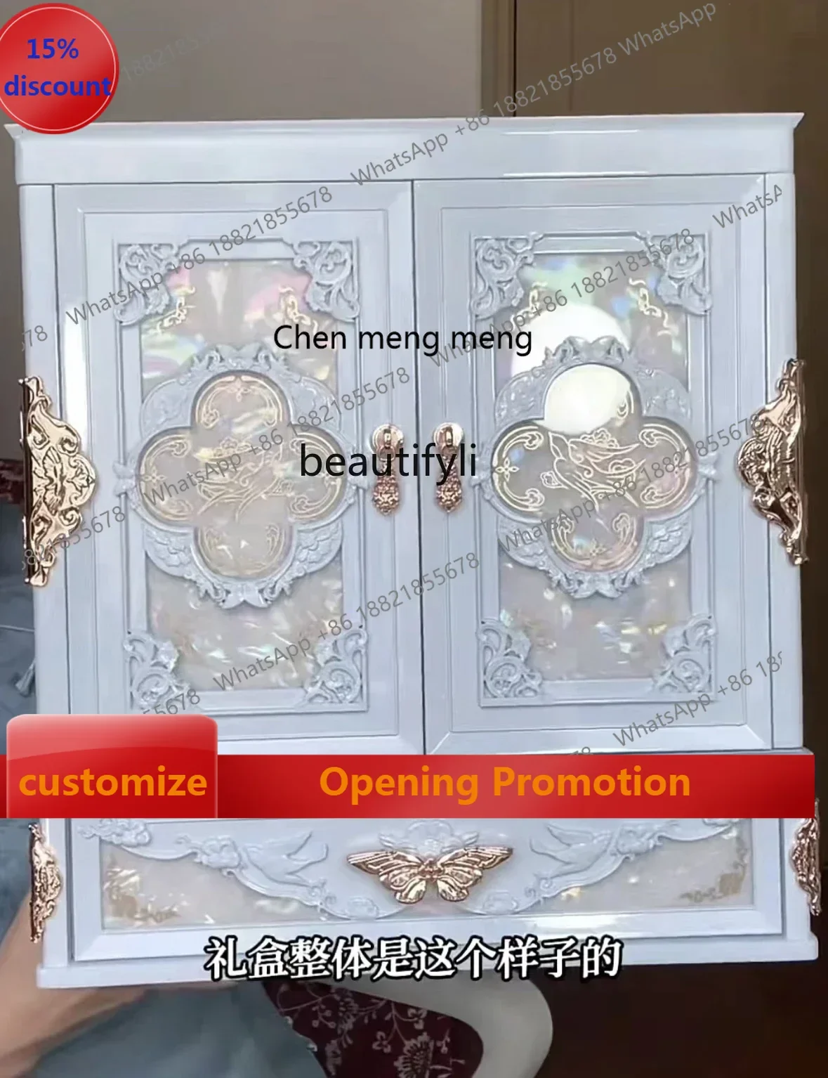 

ss7486 new styleFlower Knowledge New Product Butterfly Cloud Shoulder Peripheral Midsummer Night's Dream Gift Box Peripheral Emp