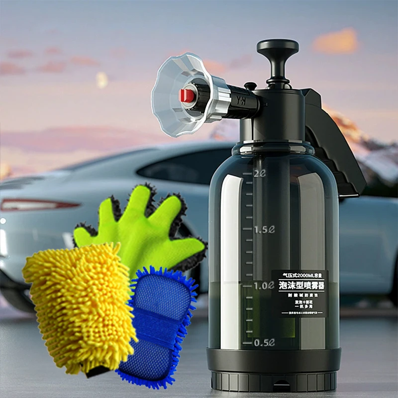 2L Car Washing Foam Spray Can Manual Pressurized Pneumatic Spray Type With Pressure Relief Valve Car Household Cleaning Tools