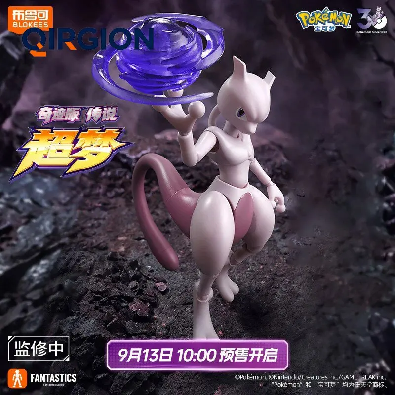nuovo-arrivo-autentico-blokees-pokemon-edizione-miracle-super-dream-modellino-da-collezione-portatile-ornamento-regalo-di-compleanno