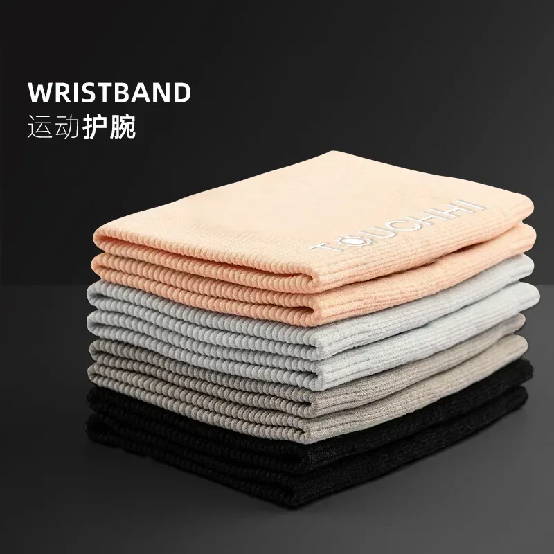 Sport Sweatband For Gym Yoga Volleyball Hand Sweat Band Wrist Brace Support Breathable Ice Cooling Tennis Wristband Wrap