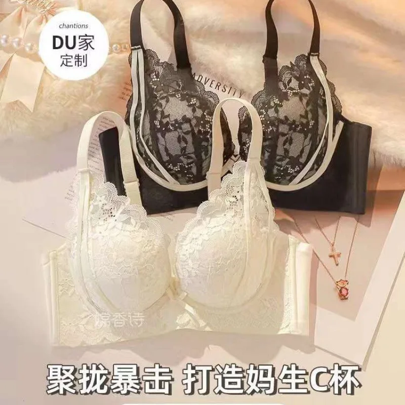 Bra Push up tanpa tali untuk wanita, pakaian dalam wanita ukuran payudara kecil berlebihan, Bra tanpa kawat dapat disesuaikan, Bra renda seksi anti-kendur