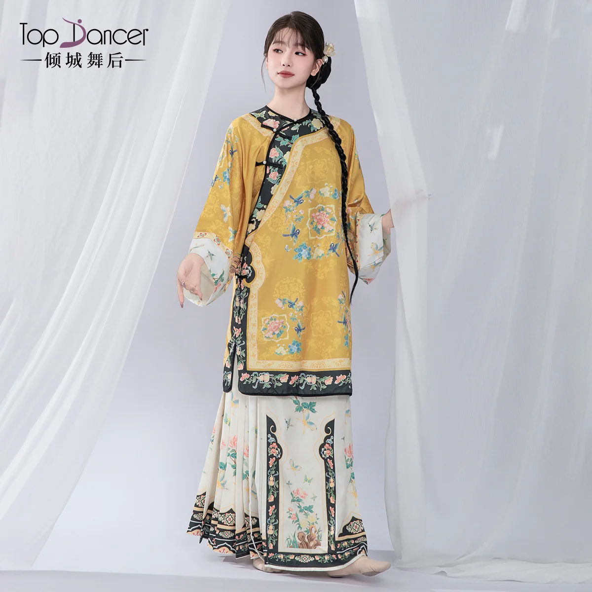 Classical Dance Costume Qing Dynasty Loose Cheongsam Top Horse Face Skirt Chinese Dance Performance Costume