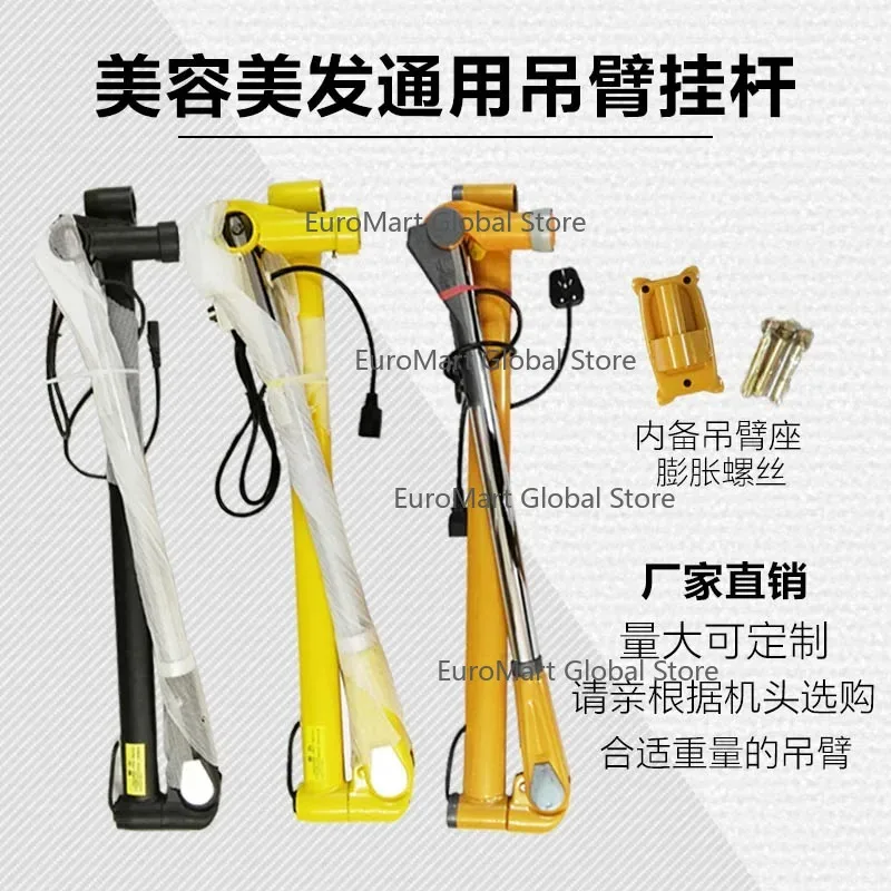 

dryer heats baking oil boom boom