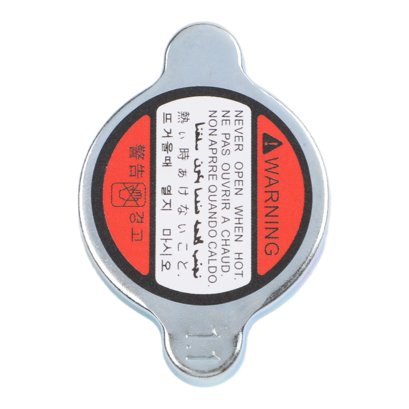253303K000 Radiator Cap Radiator Cap Assembly 1.6L 2.0L 2.4L 2.5L 2.7L 3.3L 3.5L 3.8L 4.6L Fits Thermostat Width 45mm