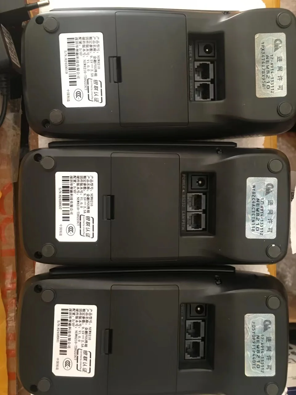 USED Mobile POS Machine NEW8210 GPRS 2G  PCI-Compliant  Secure Payment Terminal POS Hardware Distributor Equipment Export