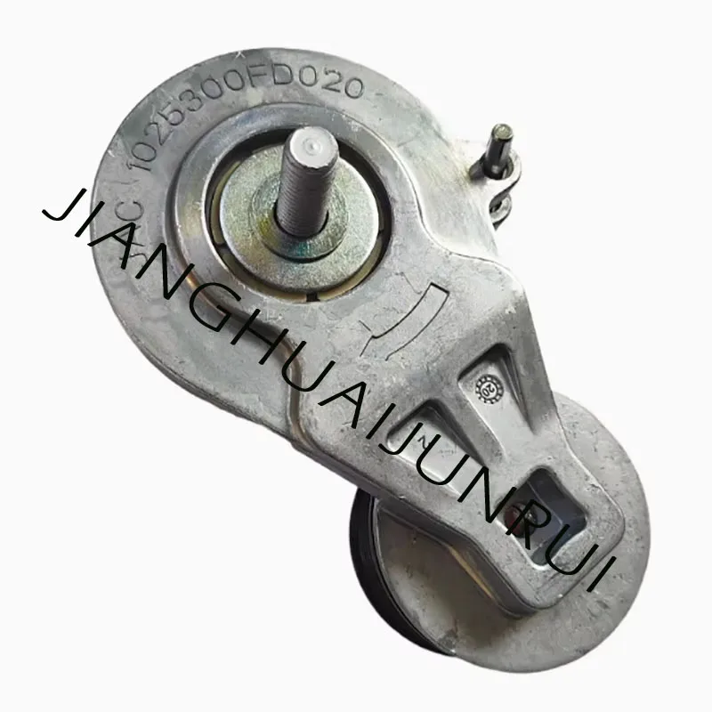 

JAC T6 T8 Automatic tensioner1025300FD02003
