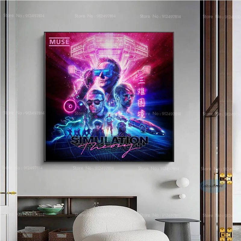 Muse The 2nd Law Absolution Music Album Cover Singer Star Canvas Painting Poster Prints Wall Picture Art Living Home Room Decor