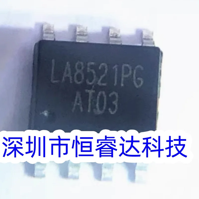 

1 ~ 10 шт./лот LA8521PG LA8521 SOP 100% новый оригинал