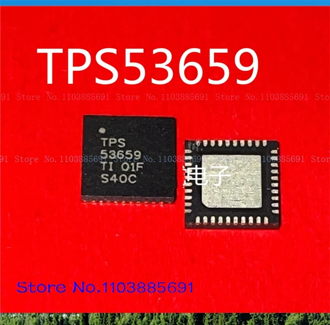 

TPS53659 TPS53659RSBR QFN40