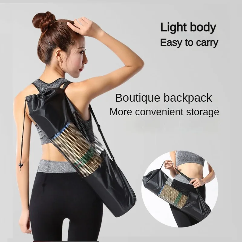 Portable Oxford Cloth Yoga Net Bag Wear-resistant Yoga Mat Bag Adjustable Carrier Pocket Foldable Washable Fitness Pouch