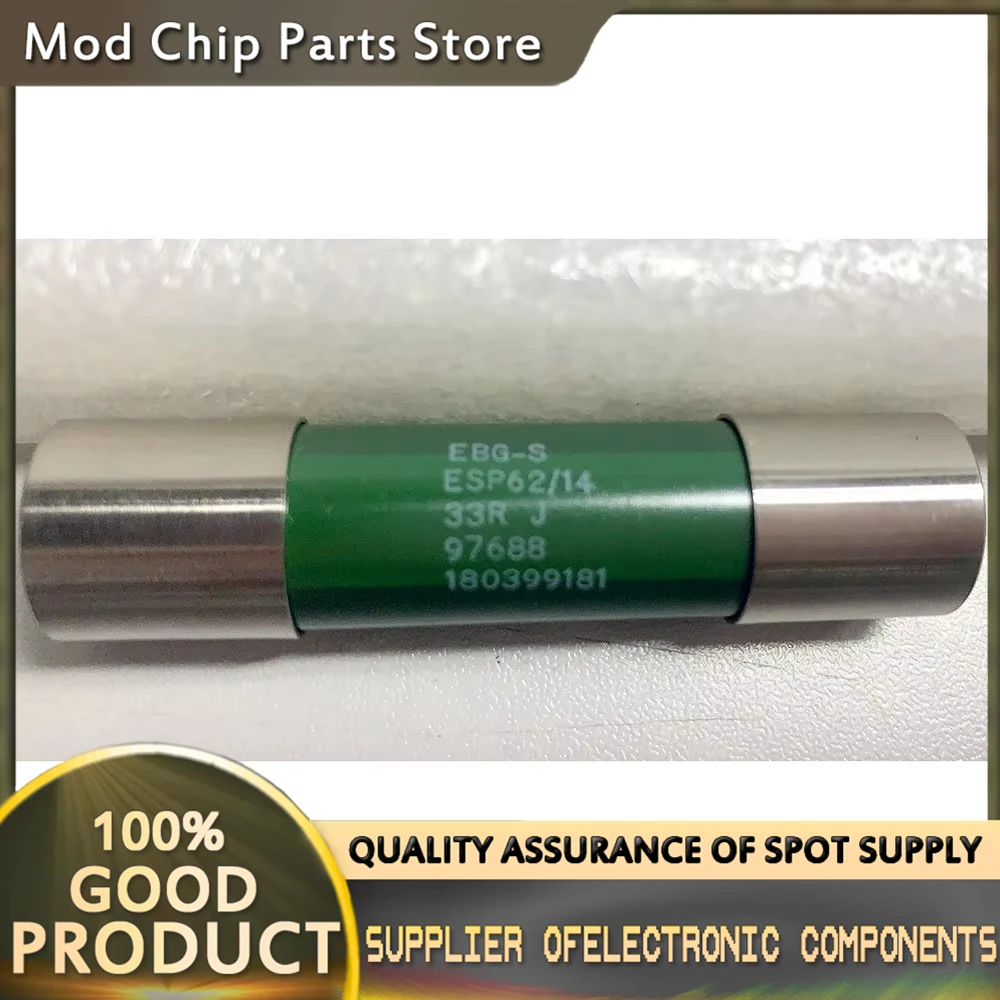 EBG-S ESP62/14 33RJ ESP62/20 25RJ NEW FUSE MODULE