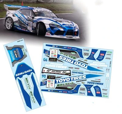 1/10 PC RC Supra Hycade Wide Body Shell 200mm Width Lampshade Exhaust Transparent Shell Body For Turing Dirft Mst Yokomo Hpi Hsp - Image 5