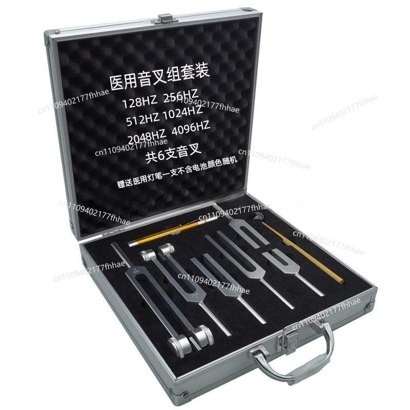 Medical Aluminum Alloy Tuning Fork Set 128 256 512 1024 2048 4096C6 Group Standard Tone