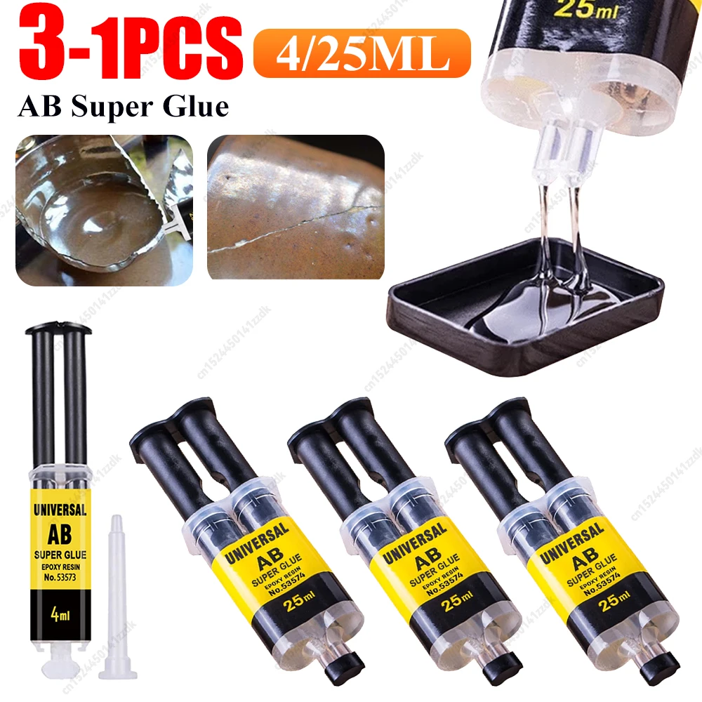 1-3PCS Universal AB Super Metal Repair Glue Waterproof Instant Fast Adhesive Epoxy Resin Heat-Resistant Welding Glue for Glass W