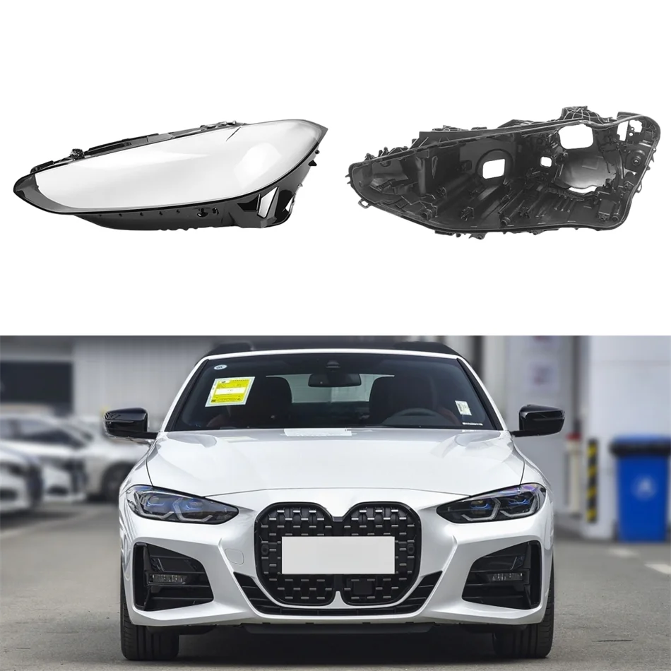 

Для BMW 4 серии M4 F32 F33 F36 F82 2020 2021 2022 2023 Автомобильная основа, корпус фары, основание фары, стекло фары