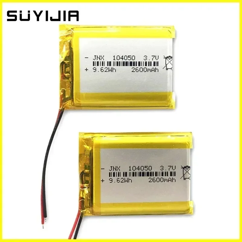 104050 3.7V Real Capacity 2600mAh Polymer Lithium Rechargeable Battery for GPS Navigator MP5 Bluetooth Headset PS4  Power Bank