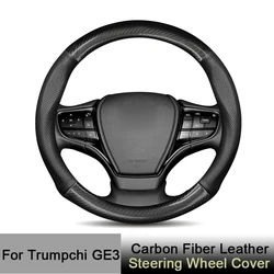 For Trumpchi GE3 Car Steering Wheel Cover Leather Carbon Fiber Anti-Slip Black Red for GAC Trumpchi GE3 Hybrid 2017 2018 2020