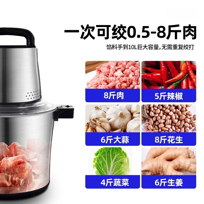 Multifunctional meat filling, garlic grinder, pepper mixing machine